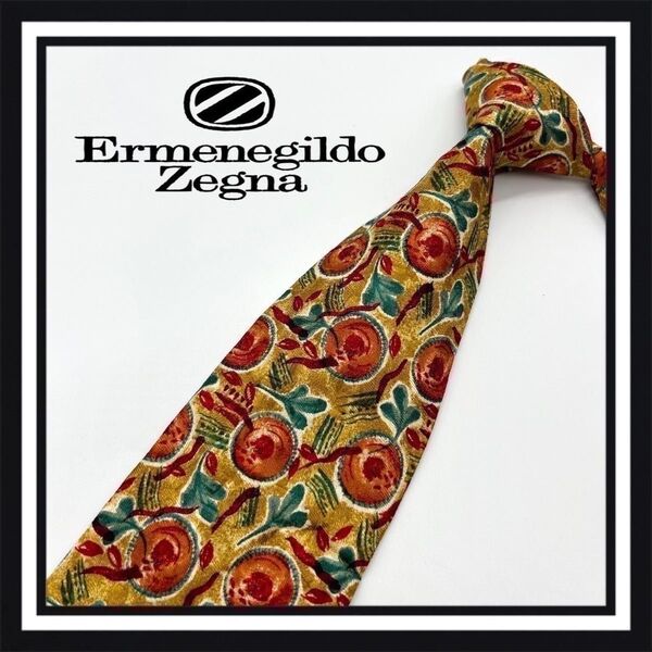 【高級ブランド】Ermenegildo Zegna エルメネジルドゼニア ネクタイ