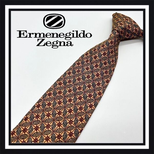 【高級ブランド】Ermenegildo Zegna エルメネジルドゼニア ネクタイ