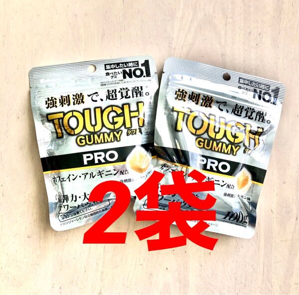 Kabaya カバヤ タフグミ PRO カフェイン ジンジャーレモン 100g 2袋