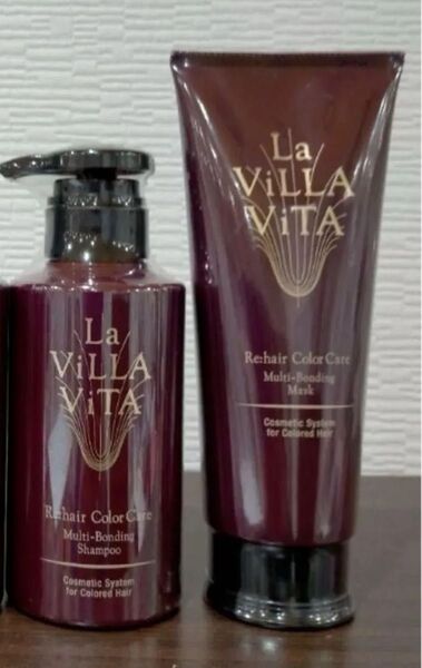 新品 La VILLA VITA リペアカラーケア シャンプー マスク トリートメント ラヴィラヴィータ マルチボンディング