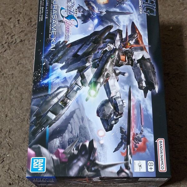 HG 機動戦士ガンダムSEED FREEDOM ムラサメ改 1/144スケール 色分け済みプラモデル