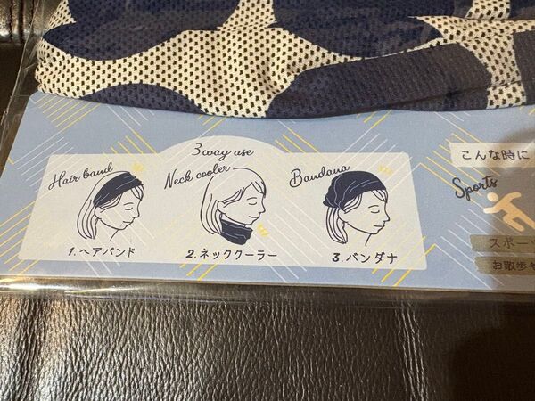 3wayクールヘアバンド 冷感 接触冷感 タオル ネイビー ドット ティーライフ UV対策 ネッククーラー 熱中症対策 吸水