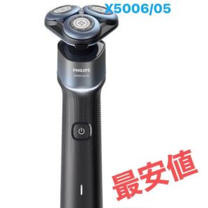 PHILIPS フィリップス 5000Xシリーズ X5006/05 アクアブルー/ブラック 電気シェーバー