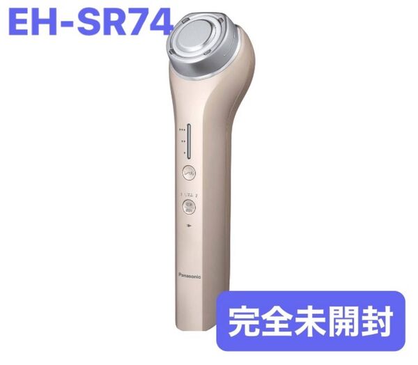 Panasonic パナソニック 美顔器 RF ラジオ波 海外対応 コードレス ゴールド調 EH-SR74 エステ 美容 リフト