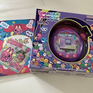 たまごっちパラダイス パープルスカイ 未使用 未開封 たまラボファイル ステッカー付 紫