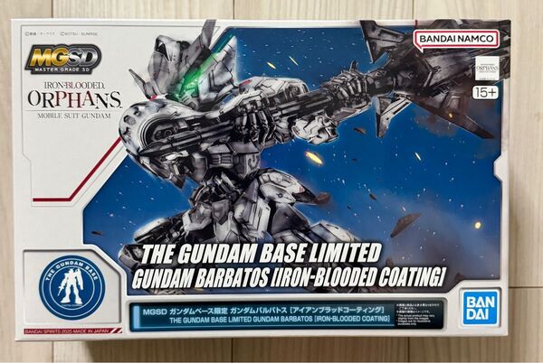 MG SDガンダム バルバトスアイアンブラッドコーティング