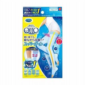 寝ながらメディキュット M