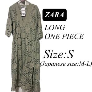 【新品】ZARA ロング マキシ ワンピース ロング丈 S 五分袖 レース モスグリーン Sサイズ (日本サイズ:M-L) ザラ