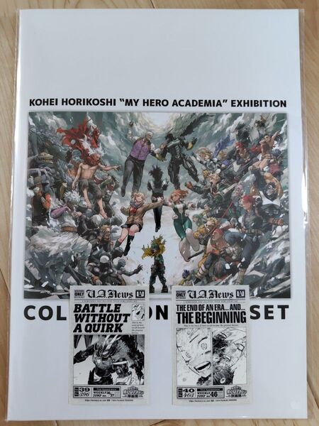 ヒロアカ原画展 コレクションカードセット タブロイド風ステッカー 2枚 / グッズ付きチケット 特典 ヒロアカ展
