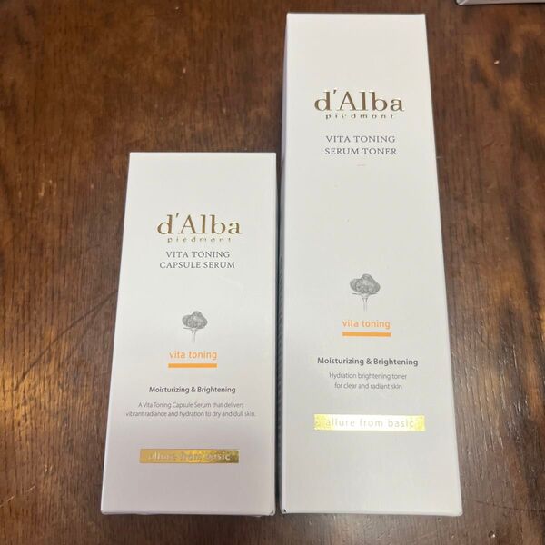 d'Alba ダルバ VITA TONING ビタトーニングセラムトナー ビタトーニングカプセルセラム 美容液 化粧水