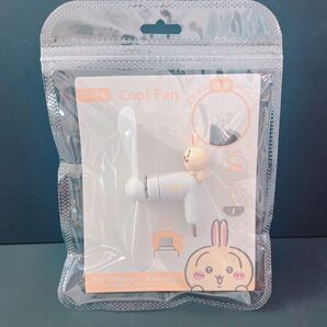 ちいかわ Cool Fan うさぎ