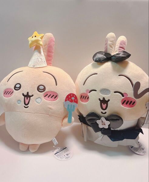 ちいかわ 誕生日なうさぎBIGぬいぐるみ 超まじかるちいかわ
