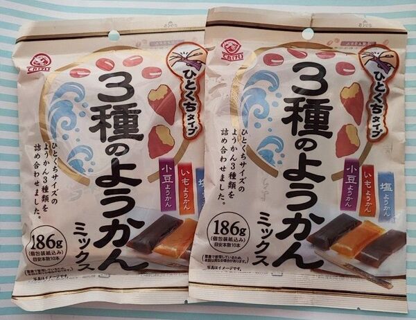 天恵製菓 3種のようかん 2袋