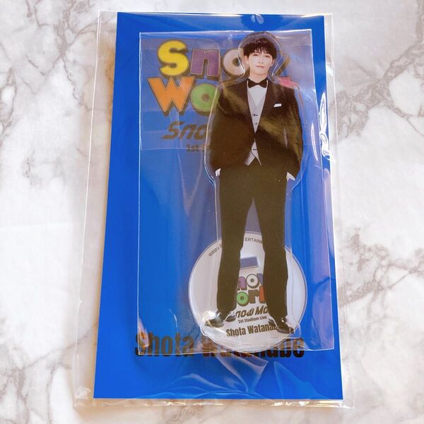 SnowMan 渡辺翔太 アクリルスタンド SnowWorld 国立ライブグッズ アクスタ アクリルフィギュア スタジアムツアー