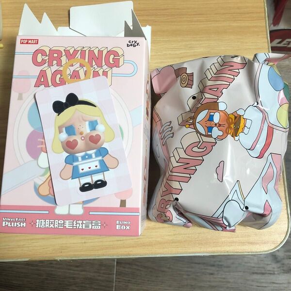 CRYBABY Crying Again ぬいぐるみ