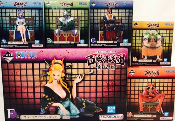 新品未開封 一番くじ ワンピース ONE PIECE 百獣海賊団 〜飛び六胞〜 上位賞コンプセット 【値下げ不可】