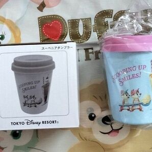 ☆新品♪サニーサニーサマー スーベニアタンブラー チップとデール☆