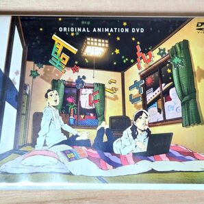 聖☆おにいさん オリジナルアニメーション DVD 第2弾
