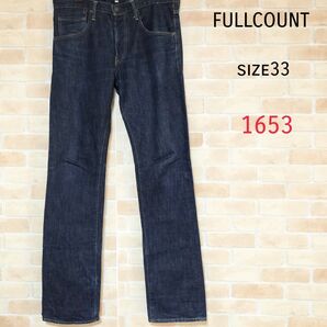 FULLCOUNT スリムナチュラルフレアデニムパンツ size33 1653 濃紺 フルカウント 大きいサイズ