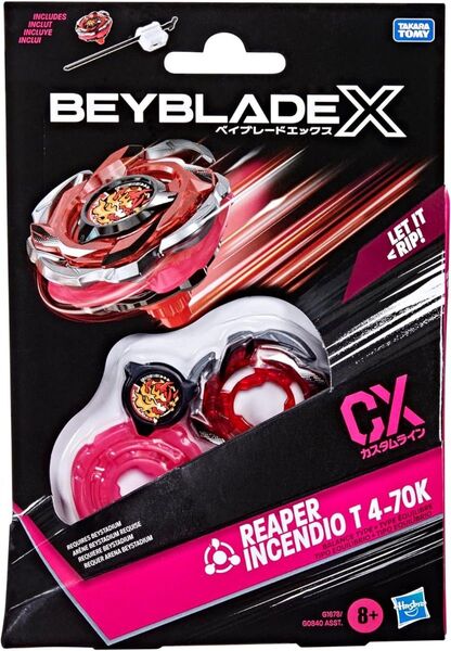 ハズブロ ベイブレードX ヘルズリーパー