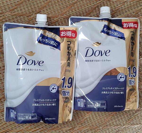 プレミアムモイスチャーケア Dove(ダヴ)ダブ ボディソープ ボディウォッシュ 640g×2