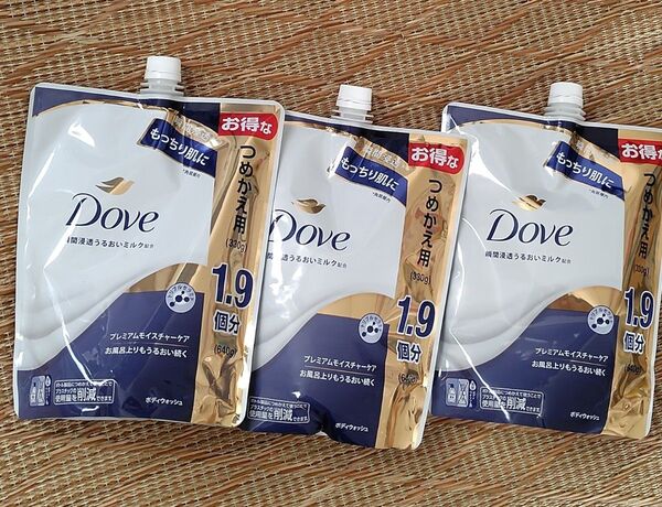 プレミアムモイスチャーケア Dove(ダヴ)ダブ ボディソープ ボディウォッシュ 640g×2