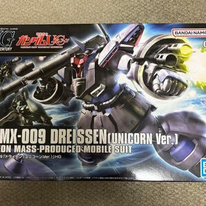 HGUC 1/144 ドライセン ユニコーンVer. 機動戦士ガンダムUC バンダイ 未組立 HG