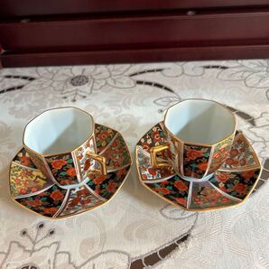 【有田焼】青藍窯 デミタスカップ&ソーサー 2客セット 金彩 華やか