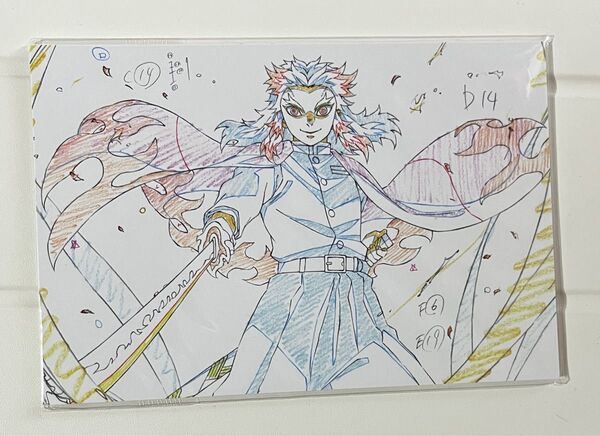 鬼滅の刃 劇場版 原画ポストカード