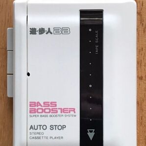 遊・歩・人:携帯カセット・プレーヤー「KC-280」ホワイト・バージョン(中古・再生確認済み)