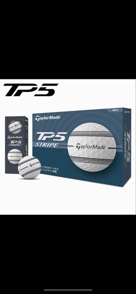 TP5 Taylor made テーラーメイド ゴルフボール 1ダース