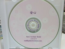 鮑1◆CD◆無傷◆NEW ARCHAIC SMILE medi-trip01（山根麻以,山根麻衣）｜「安心」_画像3