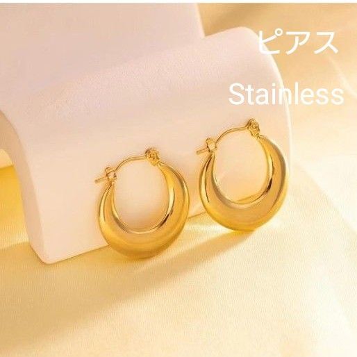 大人気 ゴールド フープ ピアス サージカルステンレス アレルギー ステンレス 韓国