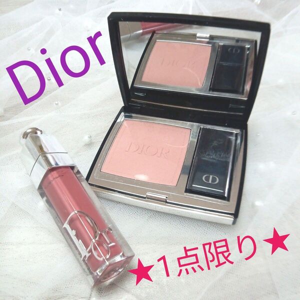 ★美品★Dior チーク&リップグロス セット