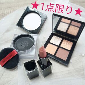 ★美品★シュウウエムラ フェイスパウダー アイシャドウ リップ★お得な★3個セット
