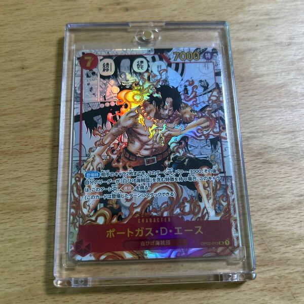 ワンピースカードゲーム パラレル コミパラ エース 美品 鑑賞