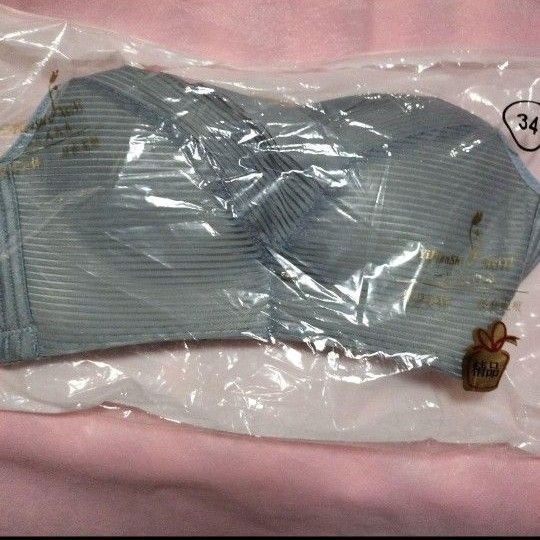 グレー ブルーストライプ ナイトブラブラトップ Мサイズ新品