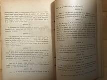 超入手困難 世界初【歴史的文書 日本国と中華民国との間の平和条約】1952年（昭和27年）日華平和条約 日本語・英語・中国語による_画像5