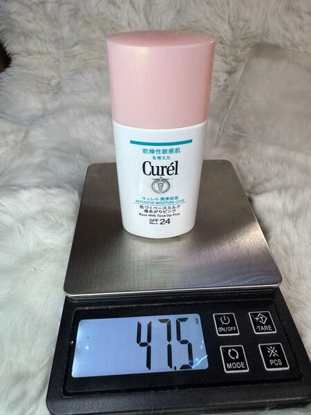 キュレル 潤浸保湿 色づくベースミルク トーンアップピンク SPF24