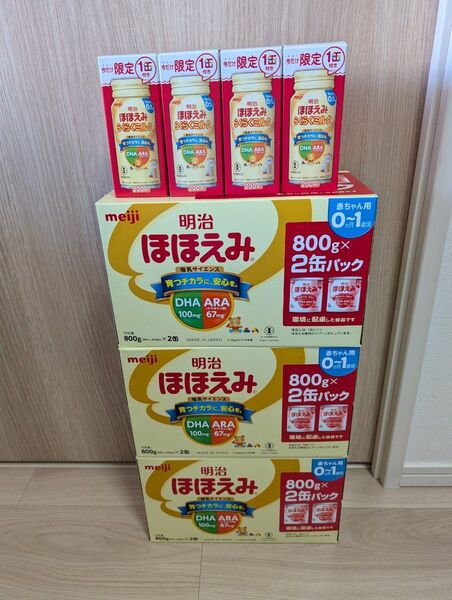 明治ほほえみ粉ミルク、800g×6缶