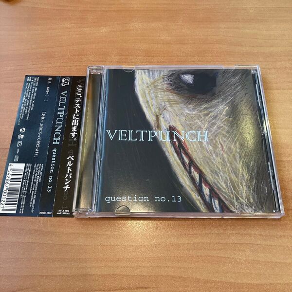 ★美品 廃盤レア 帯付きCD VELTPUNCH /questionno.13
