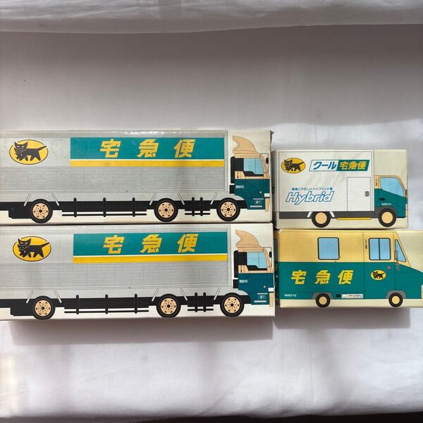 新品未開封 クロネコヤマト ヤマト運輸 大型トラック10t ミニカー 非売品