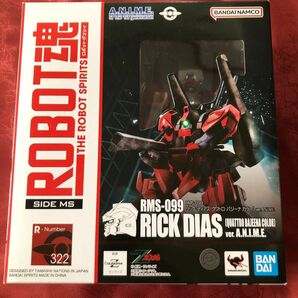 ROBOT魂 機動戦士Zガンダム RMS-099 リックディアス (クワトロバジーナ カラー) ver. A.N.I.M.E.