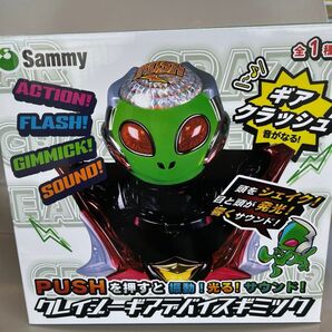 クレイジーギアデバイスギミック Sammy パチンコ プライズ