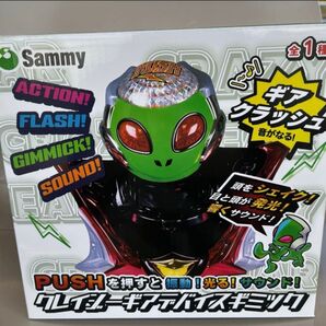 クレイジーギアデバイスギミック Sammy パチンコ プライズ