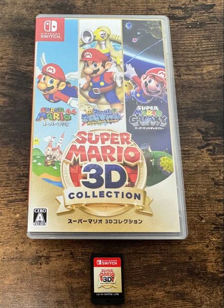 スーパーマリオ 3Dコレクション 任天堂 Nintendo Switch ニンテンドースイッチ スイッチ マリオ