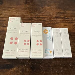 natural science スキンケア 日焼け止め サンプルセット