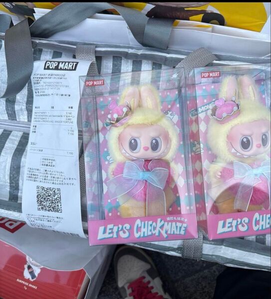 POP MART LET'S CHECKMATE ぬいぐるみ2体セット