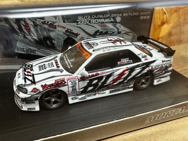 Mortal 1/64 日産 スカイライン ER34 25GT-Turbo D1 ドリフト White 2007 野村謙 のむけん