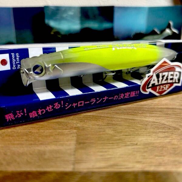 【新品、応募券付き】ブルーブルー アイザー125f(限定カラー)送料込